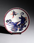 “Alta Mira” Porcelain Wall Plate – Gilbert Portanier for Rosenthal, 1970s–1980s