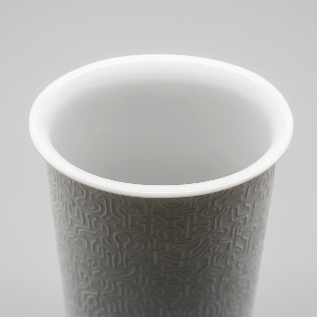 Op Art Relief Bisque Porcelain Vase - Cuno Fischer for Hutschenreuther, 1960s–70s