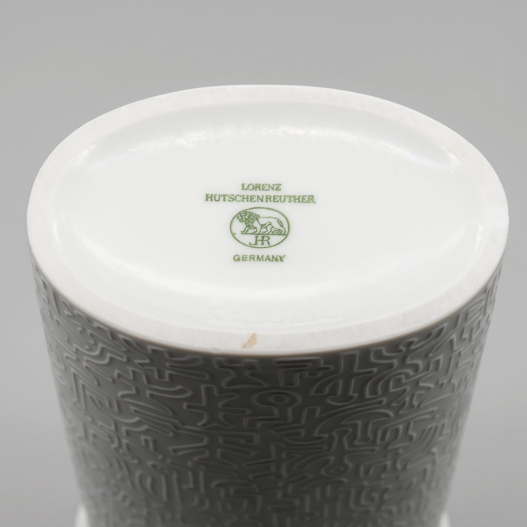 Op Art Relief Bisque Porcelain Vase - Cuno Fischer for Hutschenreuther, 1960s–70s