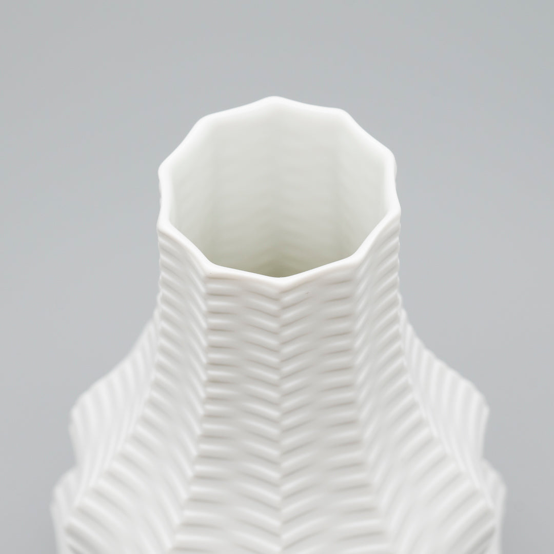 Archais Bisque Porcelain Calabash Vase – Heinrich Fuchs for Hutschenreuther, 1960s–1970s