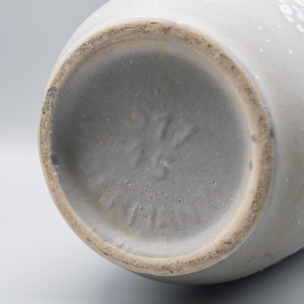 Taupe Ceramic Vase - Scheurich, 1970s