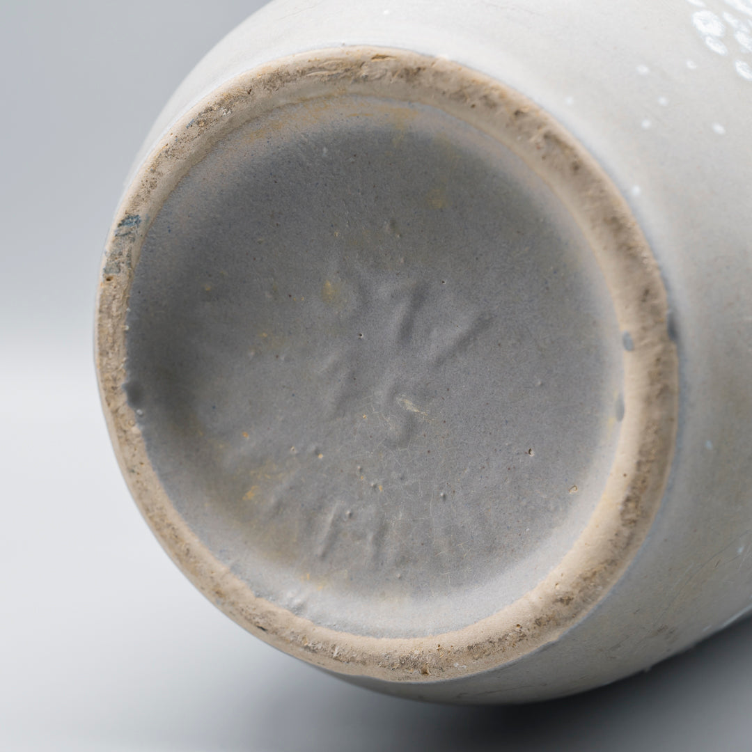 Taupe Ceramic Vase - Scheurich, 1970s